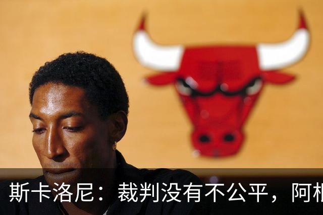 about image