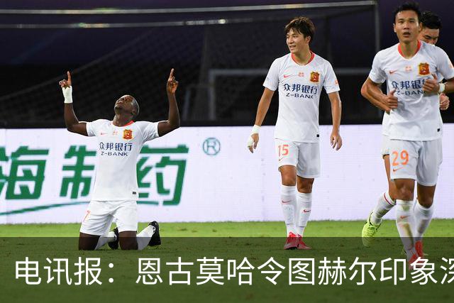 about image